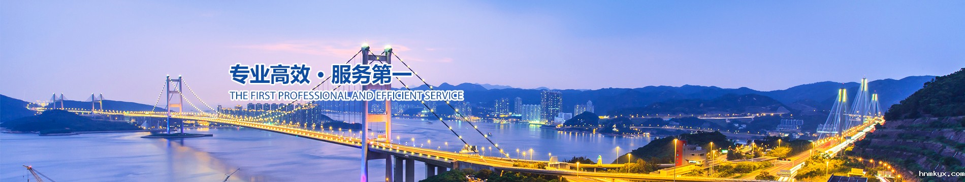 新闻内容 新闻内容